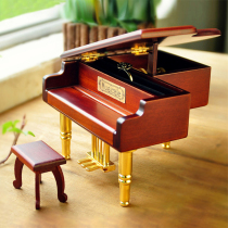 DIY custom piano lettering wooden music box Witch house express music box Birthday gift for boyfriend and girlfriend friends