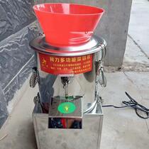 Commercial Electric stainless steel vegetable stuffing vegetable stuffing machine household chopping vegetable shredder multi-functional vegetable cutting machine