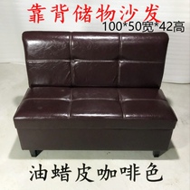 New storage stool backrest small sofa double sofa try to change shoes bench bench storage stool bed end stool bedroom sofa
