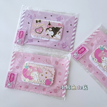 Japan purchases Sanli Gull Melettikolomi cute relief cartoon wipes and tissue packs for portable paper
