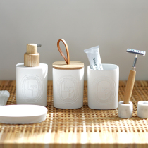 Nordic simple bathroom wash set resin kit wash cup hand sanitizer bottle toothbrush holder soap box