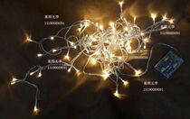 New wedding photography props Night scene location shooting props theme creative photo props LED string lights 5 meters