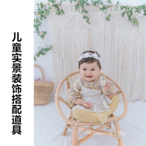 Childrens photography props ins Nordic style studio Baby photography props Primary color rattan chair Japanese photography props