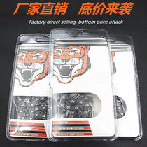 Boutique tiger head chain saw chain 11 5 inch 12 inch 16 inch 18 inch 20 inch titanium alloy chainsaw saw saw blade