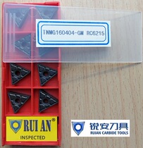 RUIAN Ruian steel parts triangle CNC outer round car blade TNMG160404-GM RC6215