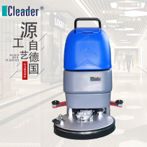Factory direct Keli De industrial washing machine Small battery type hand push washing machine Keli De factory customization