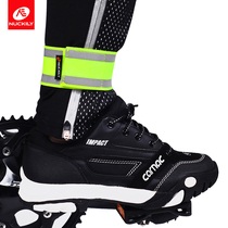 NUCKILY MOUNTAIN BIKE BIKE BEAM PANTS WITH REFLECTIVE PANTS FEET STRAP RIDING TIE LEGS WITH NIGHT RUNNING ARMS BELT EQUIPPED