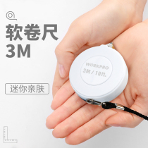 Y Mini small tape measure 3 meters soft ruler tape measuring height three waist circumference measuring clothes