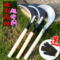 Mowing knife and weed multifunctional long handle sickle imported agricultural users of grass mowing knife thick grass sickle harvesting grass