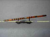 Changdunming flute bamboo flute Changyang double seal bitter bamboo copper Changdunming long flute flute