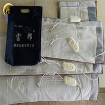  Stair polymer handrail Electric blanket PVC handrail hot bending device handrail curved arc stair accessories