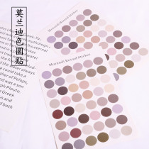 Homemade simple polka dot stickers Morandi color Handbook perimeter sealing stickers cold wind photo stickers card stickers