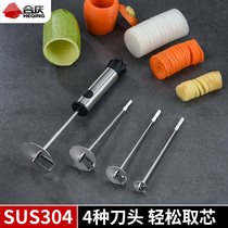 Creative 304 Stainless Steel Spiral Roll Knife Home Kitchen Potato Knife Flower Sliced Potato Slice Plate artifact