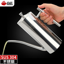 Heqing 304 stainless steel oil jug anti-leak bottle dust-proof with lid inverted oil bottle control oil edible oil tank kitchen supplies