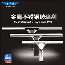 US imported ettore Golden Eagle stainless steel glass scraper wiper window cleaning cleaning cleaning tool