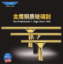American Import Ettore Gold Eagle Copper Glass Scraper Home Wiper Window Cleaning Cleaning Tool