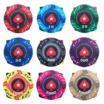 EPT spot high-end Texas Holdem Baccarat ceramic chip coin peach heart no face value accepted custom-made