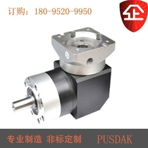 Planetary reducer AER050-006-S2-P2 AER050-007-S2-P2 AER050-008-S2-P2