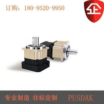 Alpha planetary reducer SP060S-MF2-28-1B1-2SSP060X-MF1-10-0B0-2S