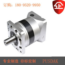 Precision planetary reducer PLF90-L220-S2-P2 PLF160-15-S2-P2