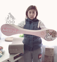 ZOO │ MISSPET large cat scratch board sofa corrugated paper claw bed pet toy Nest sofa cat