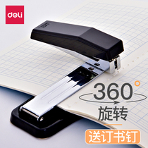 Dali rotatable stapler student stapler large heavy duty thickened stapler standard multifunctional office supplies medium Staples