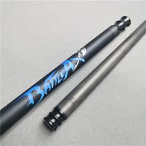 Global Billiard club Global black technology jump club Global jump club Black technology Jump club Black Technology Club