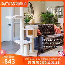 Honey pot cat cat climbing frame solid wood column large luxury cat nest cat tree cat scratch board cat toy cat jumping table German custom