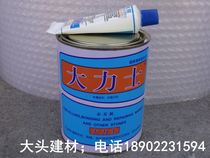 Hercules marble glue Marble glue Transparent tile glue Tile repair glue Stone glue Dry hanging glue Curing agent