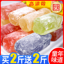 Holy blessing sorghum soft candy beautiful brushed old-fashioned candy bulk distribution official flagship store beautiful home