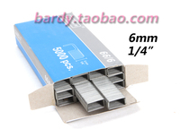 Ten boxes of national Nott 106 riding staples 66 6 pins 66 6 book ordering 666 electric Staples