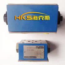 Z1S6P-30B Z1S6B Z1S6C Z1S6D Howard the one-way valve Z1S6E Z1S6F Z1S6T