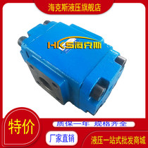 Hydraulic control valve DFY2-F50H2DFY2-F65H2DFY2-F65H1DFY2-F50H1DFY-F80H2