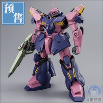 Scheduled Bando HGUC 1 144 Flash Hasawi Mesa F-02 Commander Machine PB Limited