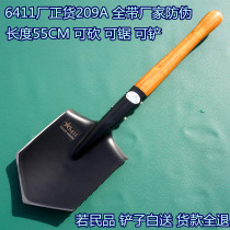 True 6411 factory Q209A engineer shovel engineering shovel small Army shovel Russian 209 engineer shovel department dont shovel good steel hard