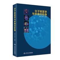 Molecular nuclear medicine and multimodal imaging