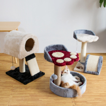 Cat Toy Cat Rack Cat Climbing Frame Cat Shelves Cat Nest One Cat Grab Cat Tree Catching Platform Cat Climbing Column Small