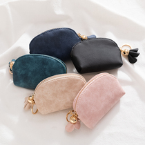 Lady Small Wallet 2021 New Zero Wallet Minimalist Mini Short student Korean version cute little fresh coin bag