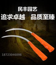 Small sickle machete weeding stainless steel outdoor with serrated grass cutting knife tea knife agricultural weeding wooden handle small saw sickle