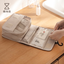 Lazy corner cosmetic bag portable large capacity travel wash bag men and women cosmetics storage bag skin care bag