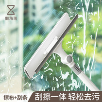 Lazy corner cleaner glass artifact household telescopic rod double-sided window cleaner wiper window wiper 67371