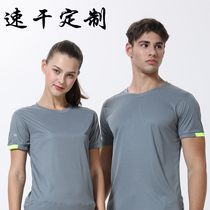 Quick-drying ice silk round-neck t-shirt custom quick-drying clothes custom outdoor work clothes Sweat-absorbing tooling short-sleeved embroidery printing