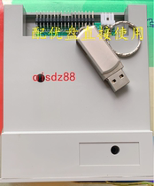 Floppy drive FCU6-FD221-1 to USB MAZAK MAZAK little giant floppy drive to USB USB to U disk