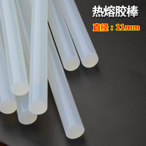 Cowmei 940 home universal hot Sol strip hot melt glue Rod jewelry hair accessories 11mm transparent glue stick