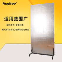 Photographic Foam Reflecting Plate Base Rice Pinewood Bracket With Wheels Removable Shadows Studio Photoshoot With Photo Props
