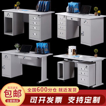 Steel computer desk sub 1 2 m drawers with lock staff single desk 1 4 Finance sheet metal writing desk