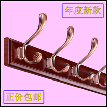Solid wood coat rack European creative entrance door Wall Wall Wall clothes metal hook rack bedroom double row hook