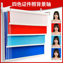 Certificate photo background axis photo camera roller curtain shaft manual scroll lift four-color wedding registration photo background cloth photo stand photo studio photo studio photo building wall props roll curtain screen snapshot shelf