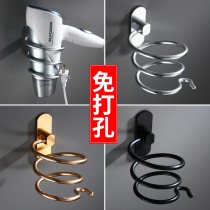 Punch-free electric hair dryer shelf Wall hanger suction type bathroom rack toilet storage toilet window rack