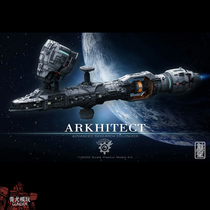 Spot unicorn model builder number Arkhitect color assembly with light spray pen spacecraft pendulum